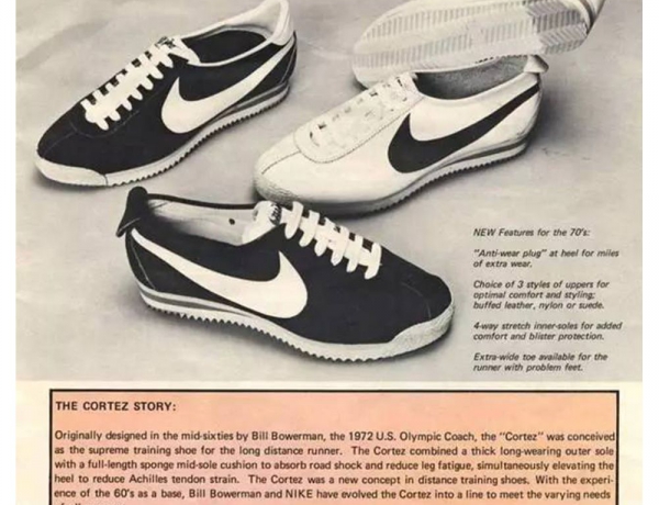 Historie Nike Accessories 2