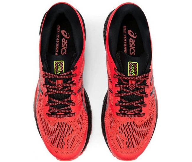 Kayano best sale 26 red