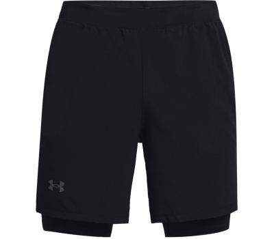 Under Armour Men's Challenger Knit Shorts (Black/White)