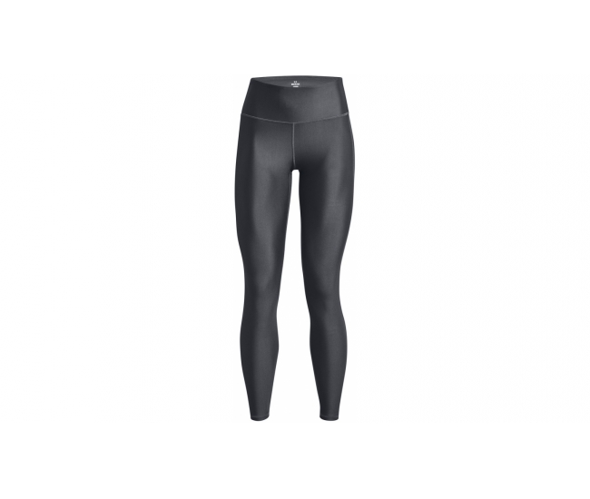 Womens compression leggings Under Armour ARMOUR BRANDED LEGGING W grey