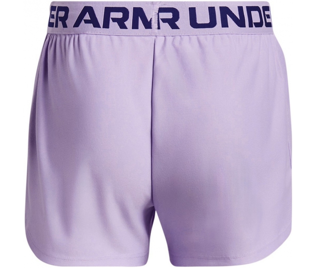  Under Armour Girls Play Up Solid Shorts