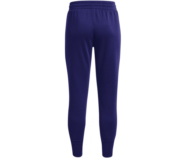 Under Armour Women's Rival Terry Flare Cropped Pants